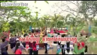 HM VCD Vol 136 Suprov Rers Nov Sao Kae -Khat Sokhim