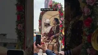 Rama Bhau mega Tai lagan program Khandeshi ahirani New songs #ahiranientertainment #khandeshsong