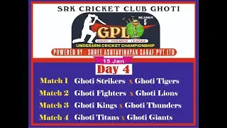 GHOTI PREMIER LEAGUE || SEASONS 5 || SRK CRICKET CLUB || DAY 4  || SHUTTER FOR SPORTS