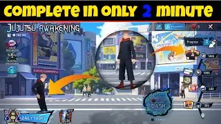 #How to Complete the Jujutsu Awakening Event | JUJUTSU AWAKENING EVENT KAISE COMPLETE KAREN#freefire