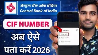 central bank cif number kaise jane | cif number in central bank of india