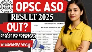 opsc aso result 2025 | how to check opsc aso result | assistant section officer result