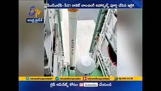 ISRO to launch Amazonia 1, 18 co passenger satellites onboard PSLV C51 on Feb 28