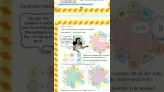 NCERT Class 5 Maths Chapter-7 (Can You See the Pattern?)