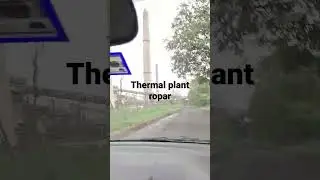 have uh ever visited thermal plant ropar??