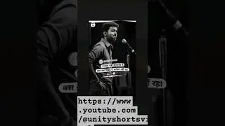 || Vigil movie 🎥🎥 shorts || status video.