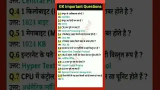 GK MCQ #gkoneliner #oneliner   #gk #day #date #gk #gkgs #generalknowledge #viralgk #topgk #shorts