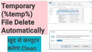 Automatically Delete Temporary Files in Windows 10: Simplify Your Cleanup Process!