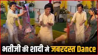 Rajpal Yadav&rsquo;s Crazy Dance On Teri Chunnariya Dil Le Gayi Song At Niece Wedding