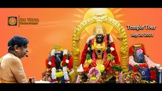 Sri Vidya Temple Tour - Full Length English