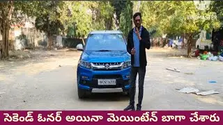 Maruti vitara Breeza ZDI PLUS అమ్మబడును#6300237782/8121682116...