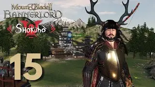 Je poss&egrave;de enfin une ville ! M&B Bannerlord Shokuho Takemori Ep15