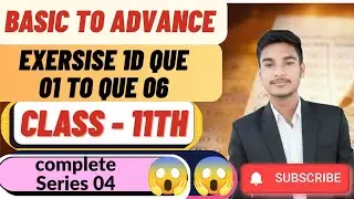 Class - 11 Ex- 1.D, Q1 to Q6 (Sets) Maths Chapter 1 ||CBSE NCERT || MPBOARD COMPLETE SERIES 04