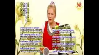 Akashic Record on Prophet Mohammad's Teaching