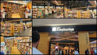 Kinokuniya Dubai Mall, largest bookstore in UAE | Japanese book store | Kinokuniya Dubai | Books