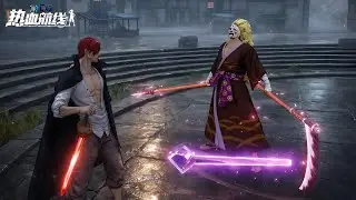 Bro got Pissed on Killer Laugh 😂 | One Piece Fighting Path