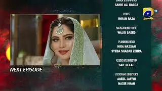 Ehraam-e-Junoon Episode 31 Teaser - 14th August 2023 - HAR PAL GEO
