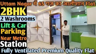 2BHK Luxurious Flat In 65 Sq.Yards With 2 Washrooms & Big Balcony With Lift & Car Parking Near Metro