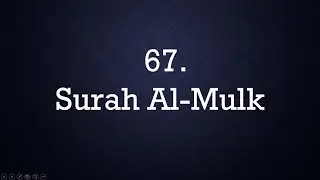 Surah Mulk english translation with transliteration #Allah #Quran #muhammad #islam #jannah