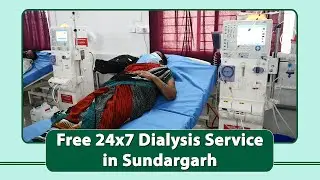 Free 24x7 Dialysis Service in District Sundargarh | RGH Rourkela