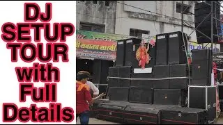 DJ Setup Tour - Full Details - Roadshow Setup