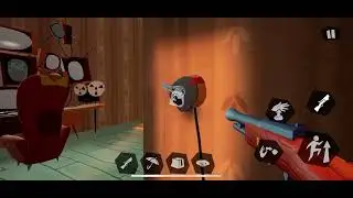 I got the gun in hell, neighbor!￼