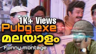 PUBG.EXE Malayalam  | Pubg Troll Malayalam Comedy video | Part - 6 | Pubg malayalam funny Gameplay