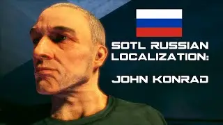 Spec Ops: The Line - Russian Dub Voice Lines - Konrad