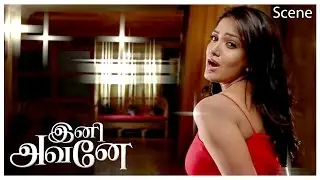 Ini Avane Tamil Movie | Scene | Rubby Doubt Santhosh Activities & Nenjil Song