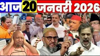 20 January 2026 Aaj Ki 50Sabse Badi Khabrein |Breaking News Today| Ravish Kumar Prime Time