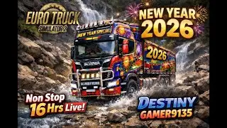 🟢Euro Truck Simulator 2 16Hrs லைவ் | ETS2 Tamil Stream | Multiplayer + Chill Gameplay | தமிழ் #ets2