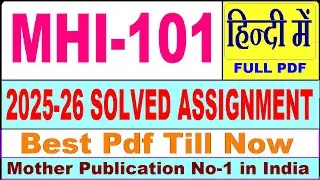 MHI 101 solved assignment 2025-26 || mhi 101 solved assignment 2026 in Hindi || ignou mhi101