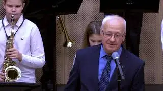 Г.Манчини. &laquo;Петер Ган&raquo;, А.Алексеев. 