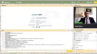 BEONPUSH Брифинг с президентом компании Ферки Демировски 10 02 16 отредактированный