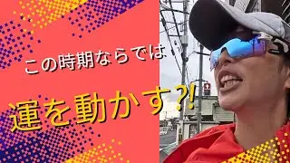いろいろ喋ってみました😄