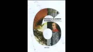 Mala noćna muzika III stav  Menuet