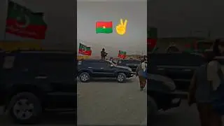 The last of Pakistan is Imran Khan PTI Official | Revolution of Pakistan is only by Imran Khan #pti