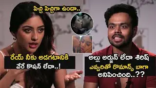 Anu Emmanuel Fires On Reporter Question About Allu Arjun | #allushirish #alluaravind | TT
