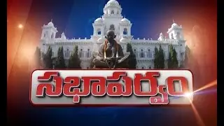 Minister KTR Counter To Shabbir Ali Comments and Congress Leaders