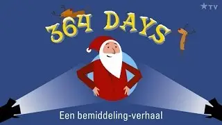 Wat is bemiddeling?
