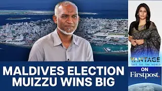 Muizzu Wins Maldives Election: How Should India React? | Vantage with Palki Sharma