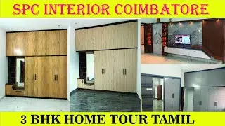 Spc interior coimbatore #spcmodularkitchen#spctvshowcasemodel#lowcast interior coimbatore 9663000555