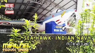 SEA HAWK - INDIAN NAVY | സീഹോക്ക്