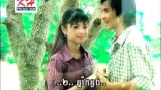 Chnam Mun.mp4