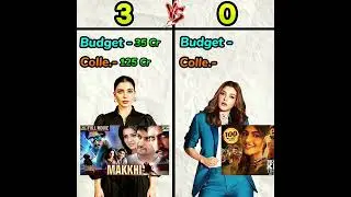 Kajal Agarwal🆚Samantha Top 10 Highest Grossing Movie Comparison Video Box Office Collection 🤯 #movie