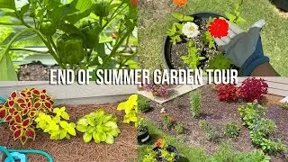 END OF SUMMER GARDEN TOUR
