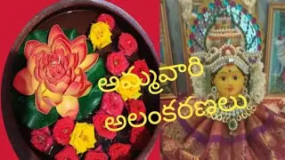 God and goddess decorations