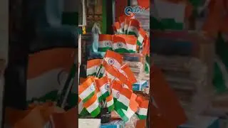 The flag code of India 2022