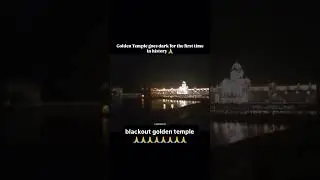 Golden temple lights switched off&hellip; #blackout #trend #newindia