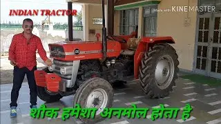 ANTIQUE MASSEY FERGUSON 135 माडॅल 1971 (45HP) की पूरी जानकारी